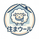 住まウール